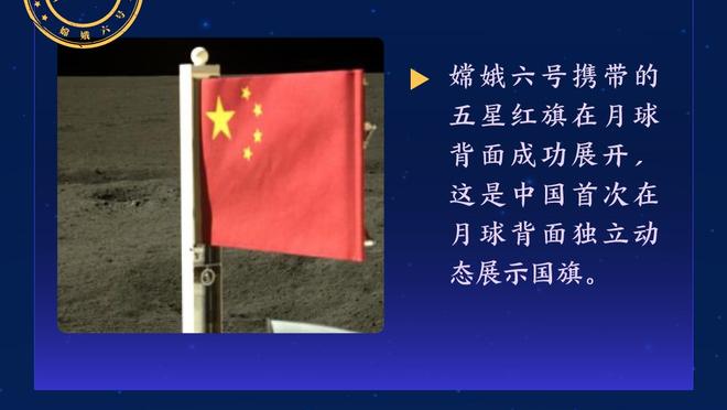 三双预警？小萨博尼斯半场出战20分钟 9中5轰下11分9板5助